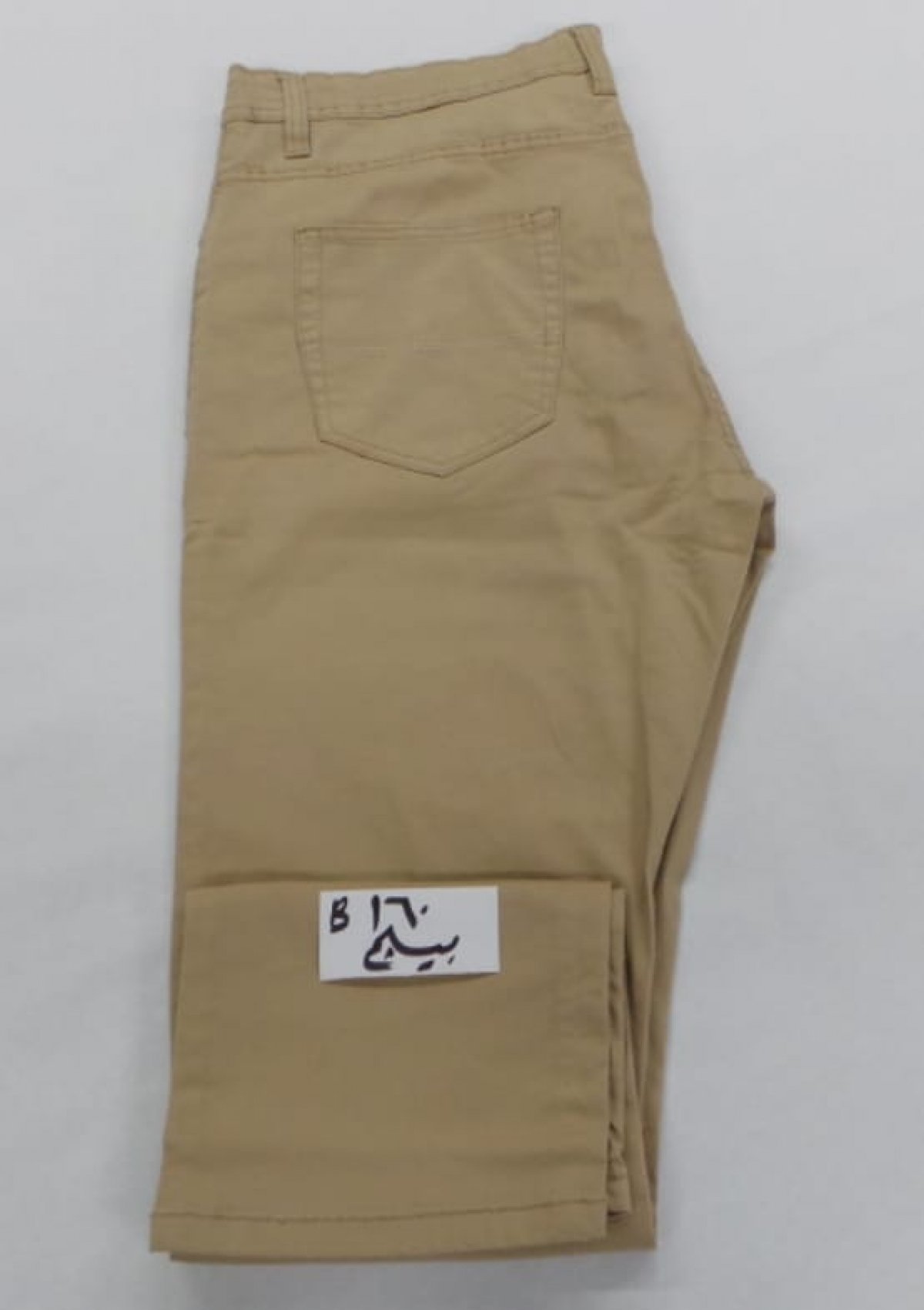 فريم مصر - Gabardine pants Hattrick cotton NO-160B- Beige Brand Magic