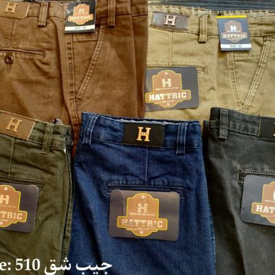 Magic 510  jeans pant