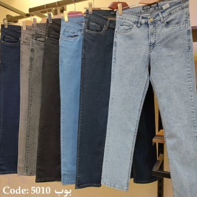 Magic 5004-5006-5010  jeans pants